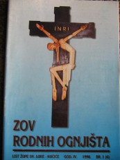 Naslovnica Zova rodnih ognji&scaron;ta iz 1998. god